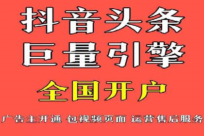 百度推广竞价案例：如何提高点击率与转化率