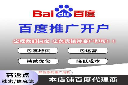 汽车行业信息流广告代理的成功策略与案例