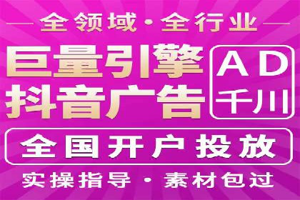 百度SEM推广实战：看这个品牌如何翻倍增长