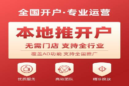 案例分析：SEM推广助力行业竞争突围